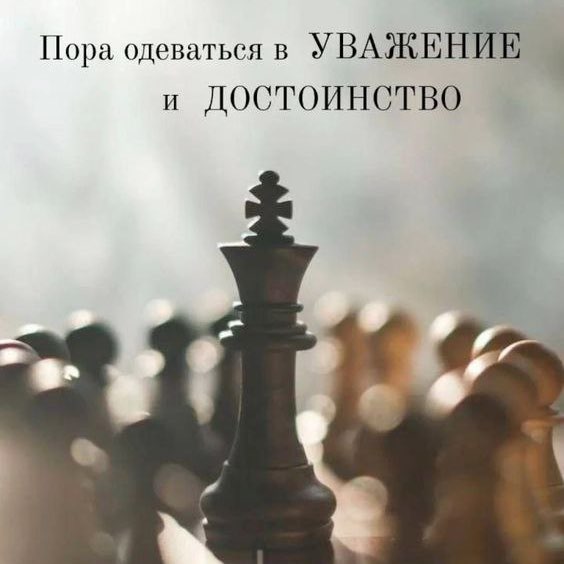 Тантра Жизни logo