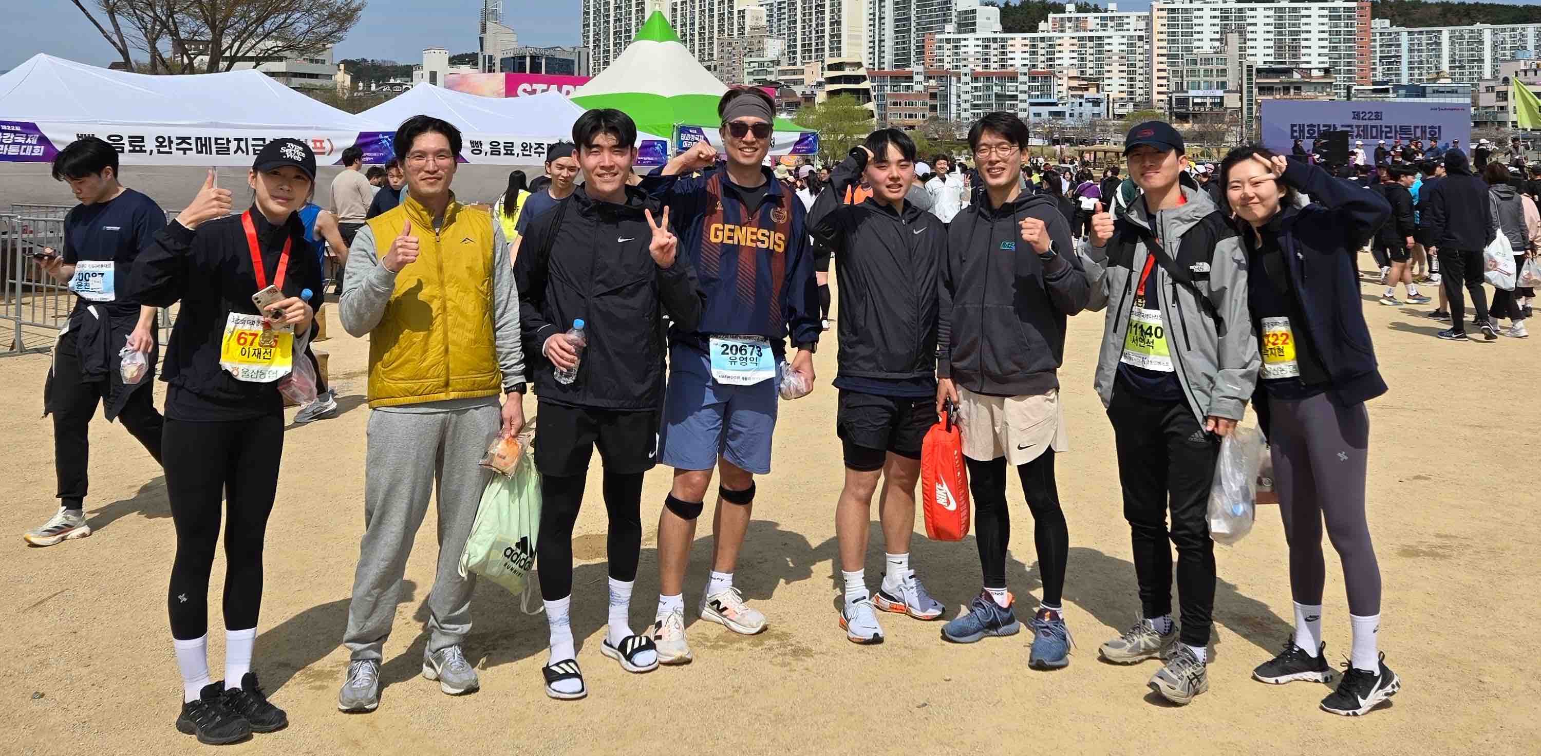 ‘25년 4공장 안전 이달의 걷기왕 banner