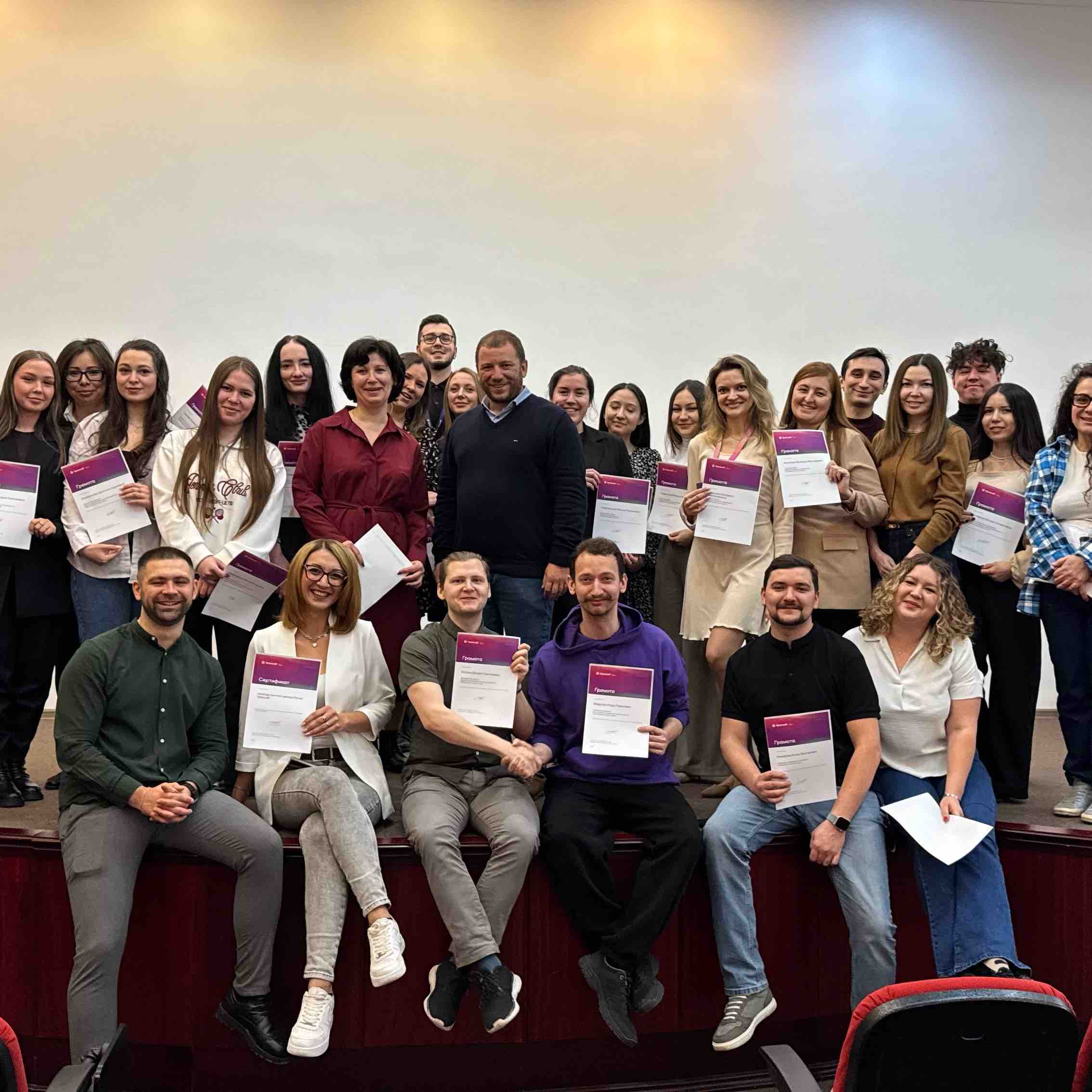 Шагай в фиолетовом 💜 logo