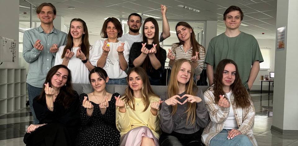 ПОКОЛЕНИЕ ТРЕНДОВ banner