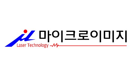 (주)마이크로이미지 banner