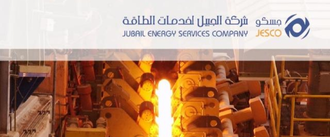 Jesco walkers banner