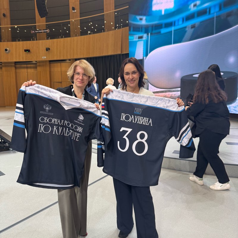 Здравствуйте 😊 logo