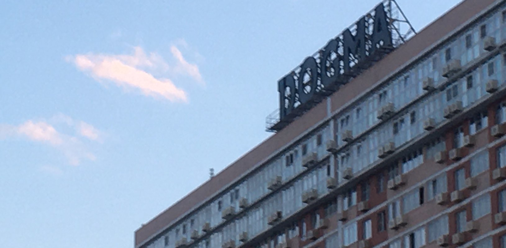 Kyzinatra_Nik. Спорт. banner