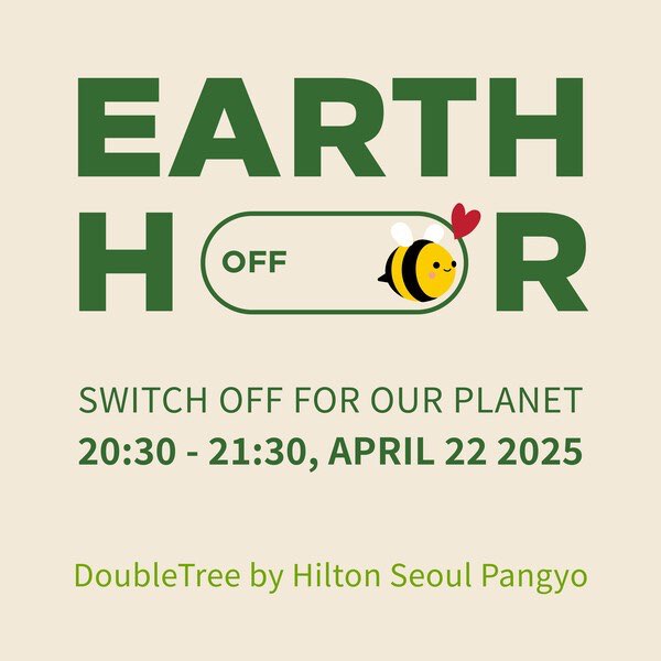 DoubleTreeByHiltonSeoulPanyo logo