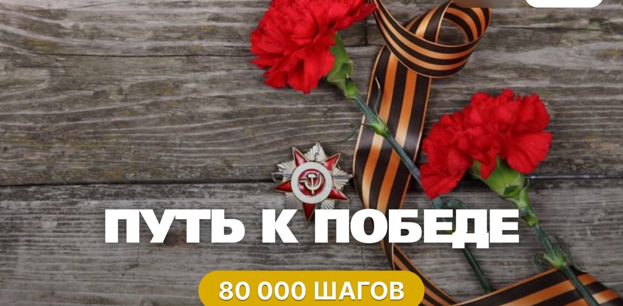 РН-МТН banner