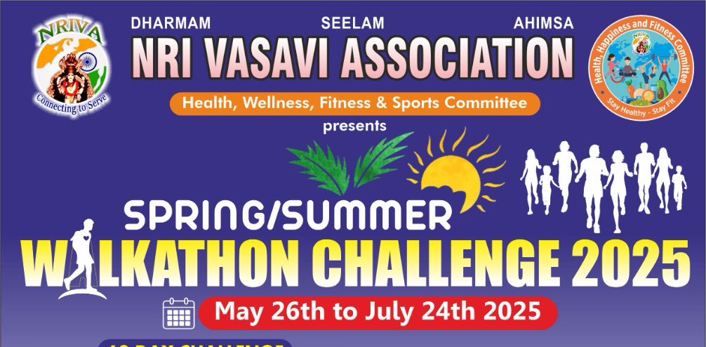 NRIVA DFW 2025 Walkathon banner