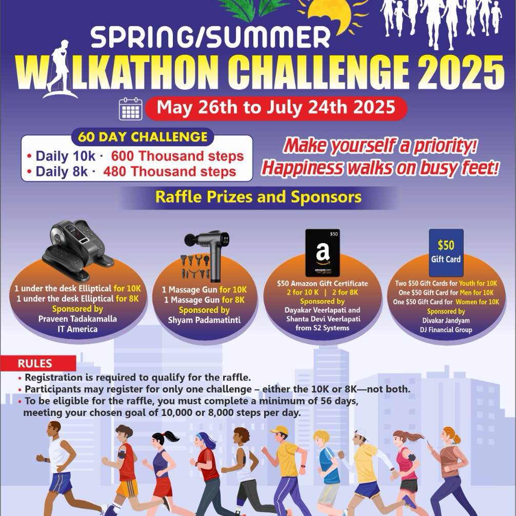 NRIVA DFW 2025 Walkathon logo