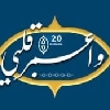 قافلة الأنصار بأم الحمام - نساء