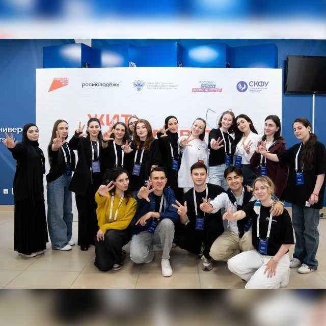 Жить и создавать в России logo