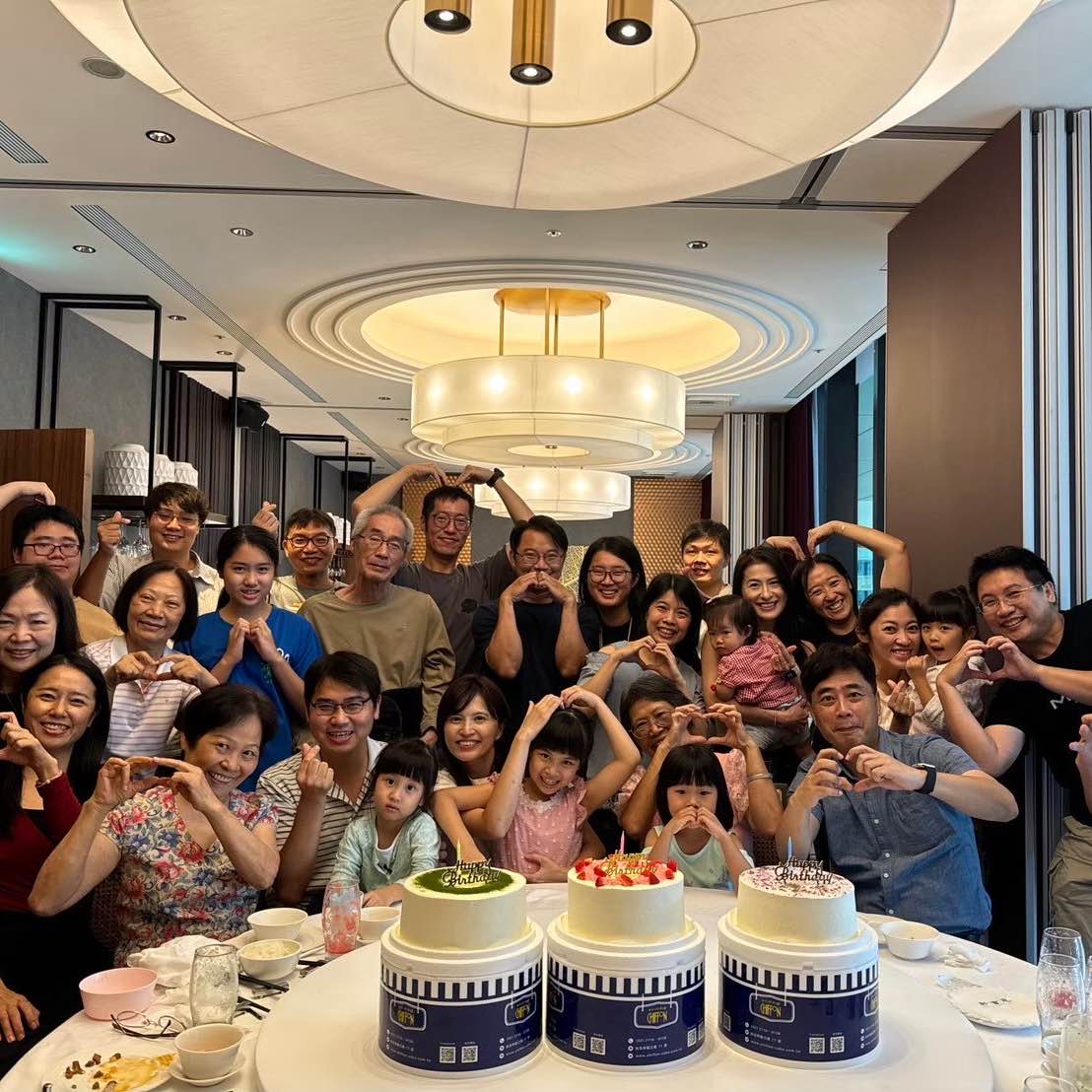 帥哥美女動起來 logo