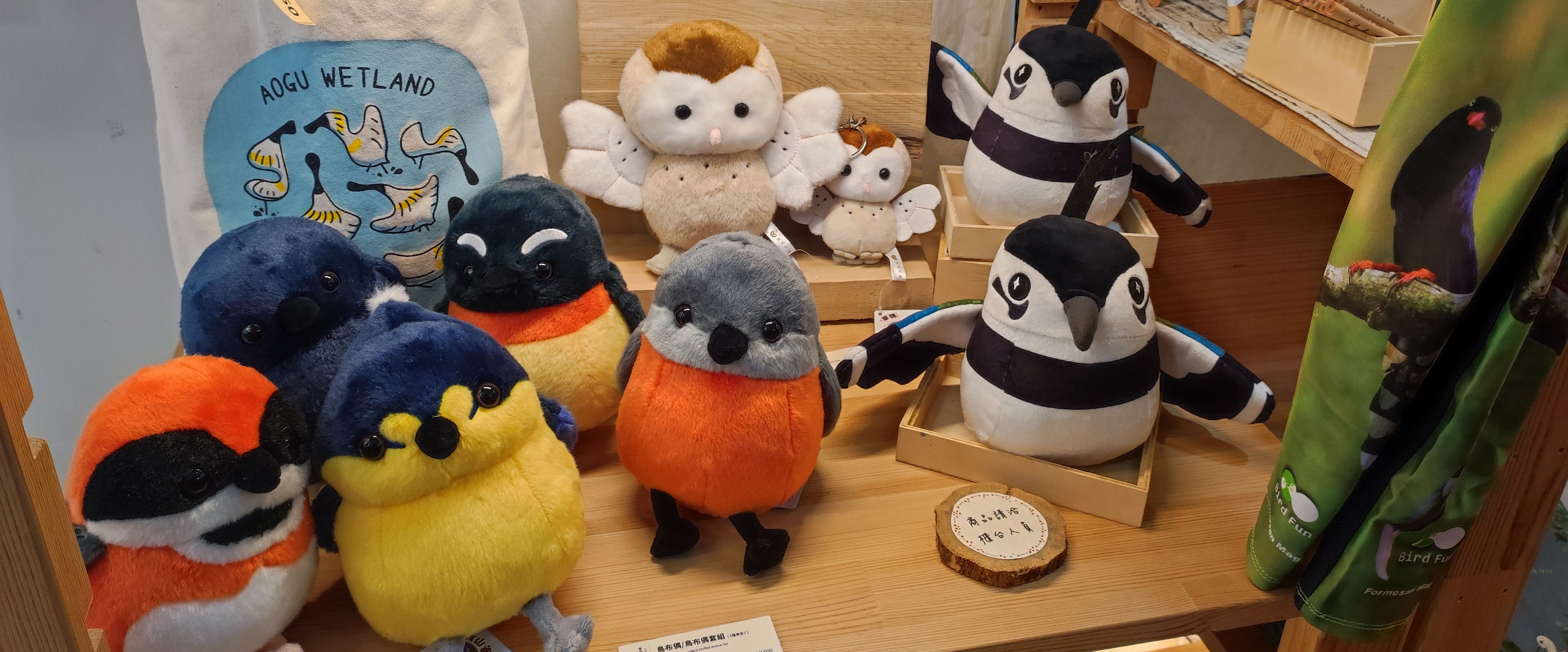 熊貼心來運動 banner