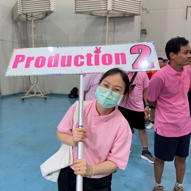 (R) Walk Step Challenge logo