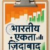 मोहोळ वॉकिंग ग्रूप logo