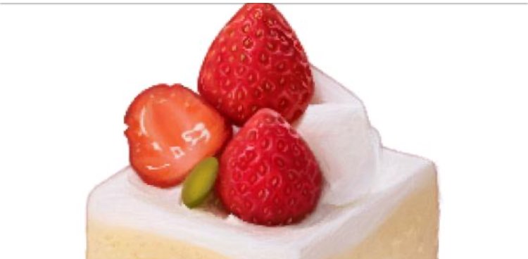 ★WALKING ESSA PLUSH★ banner