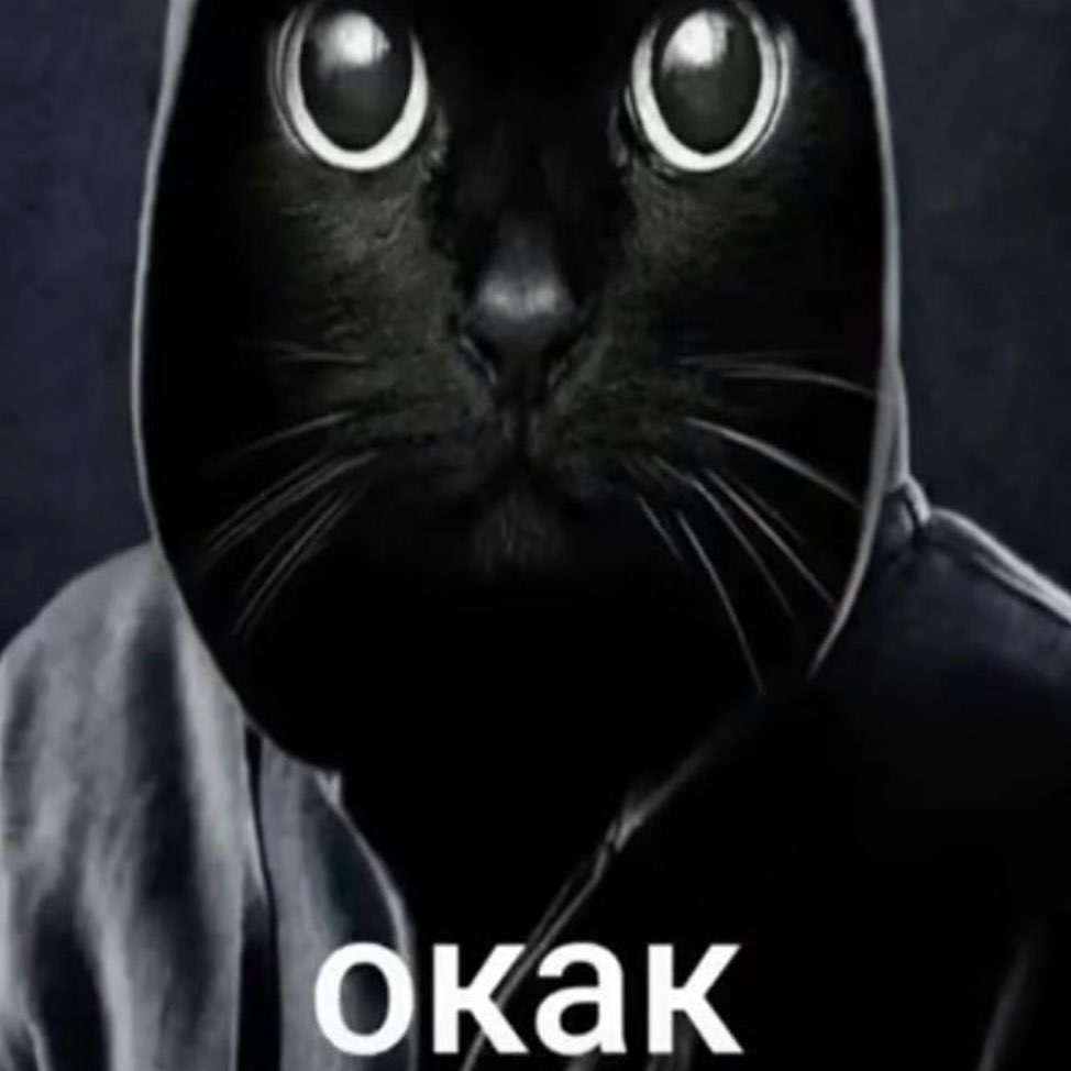 Активные алкаши logo