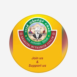 BMS Walkathon Club logo