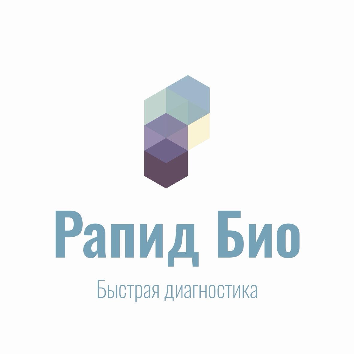 Рапид Био 2025 logo