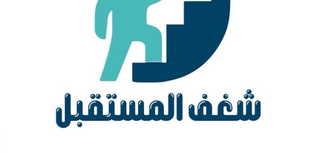 تحدي شغف المستقبل10K😍🔥 banner