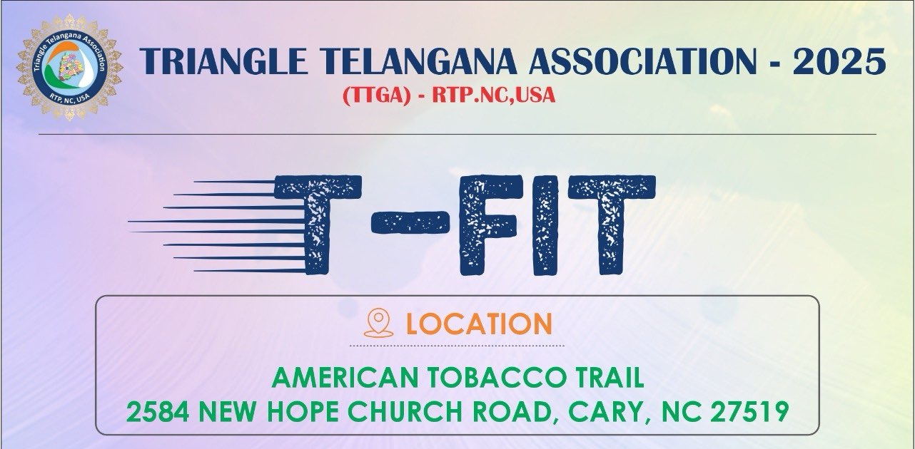 TTGA 2025 T-Fit banner