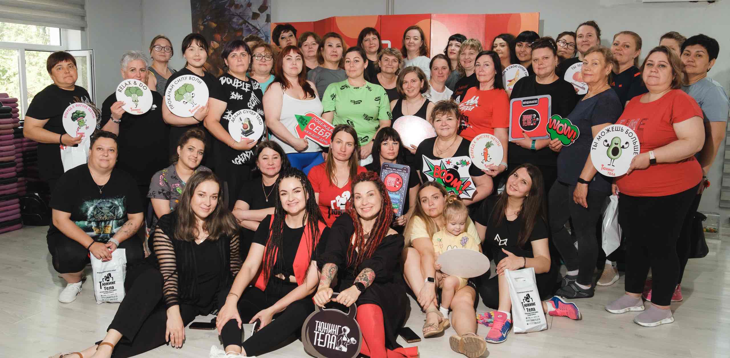 ТЮНИНГ-ШАГАЛКА УСТЬ-КАМЕНОГОРС banner