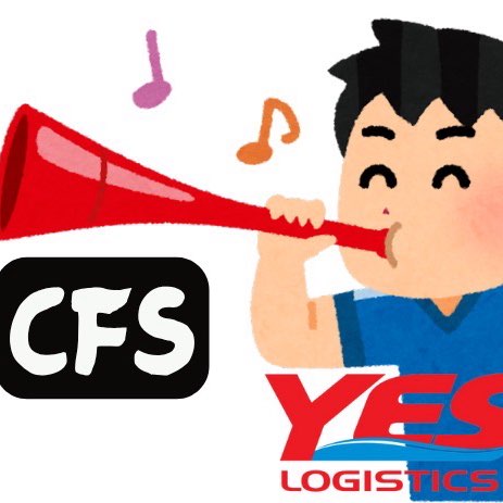 好好運動小組-CFS堆高機手 logo