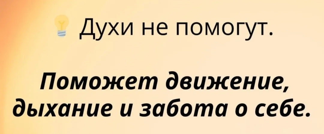 SpaceMagic: ходим и ездим вместе banner