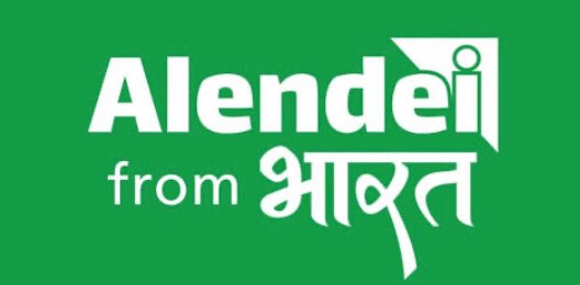 Fit with Alendei banner