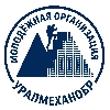 Шагомер Уралмеханобр logo