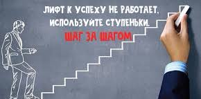 ЧЕРЕПАШКИ-НИНДЗЯ banner