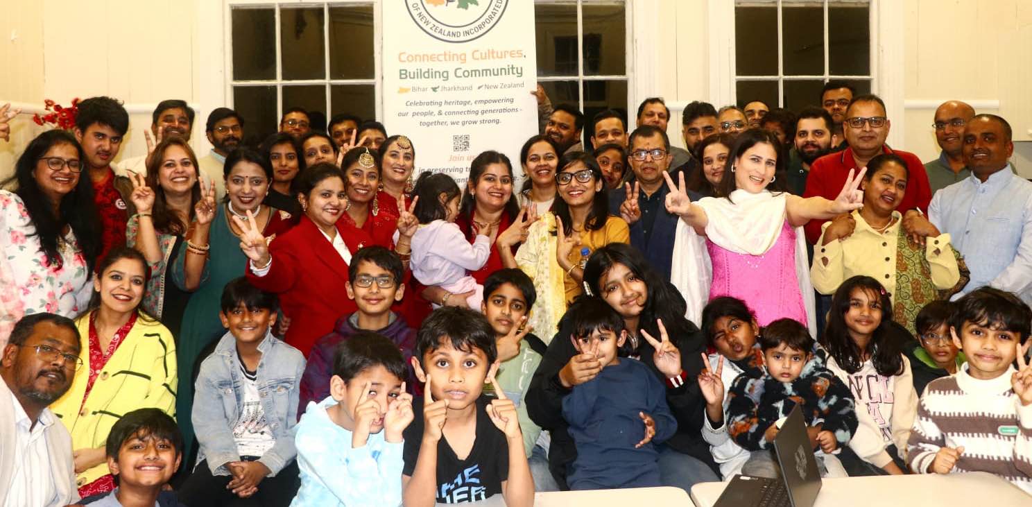 BJANZ Walkers Club banner