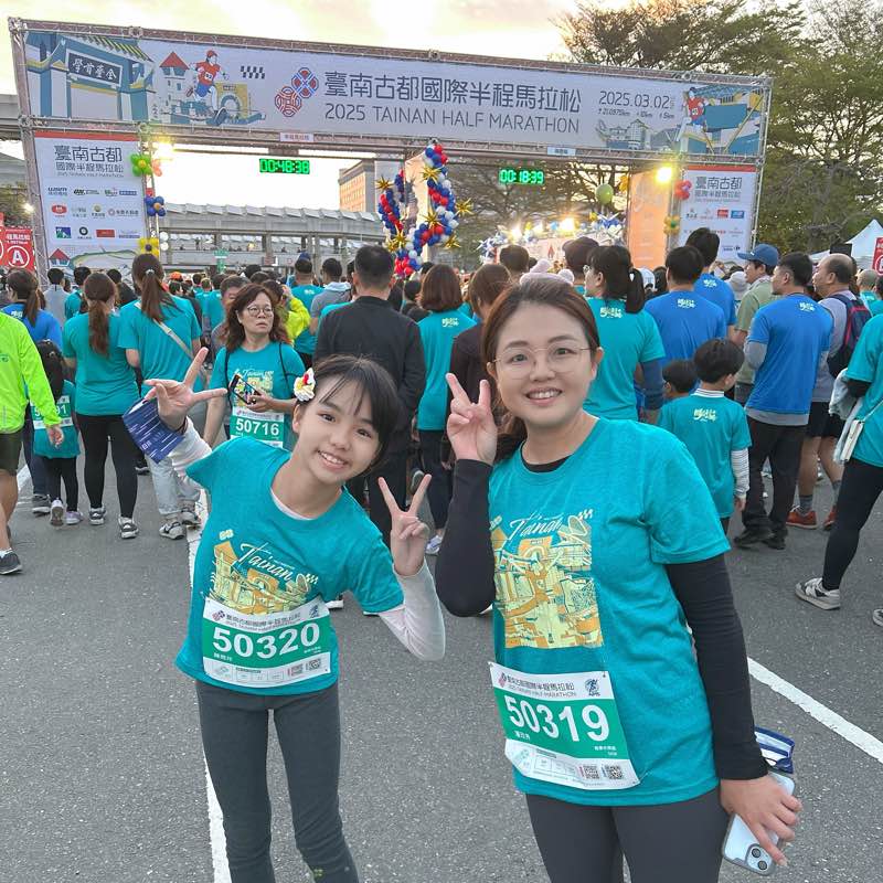 斷捨離-正向思考 logo