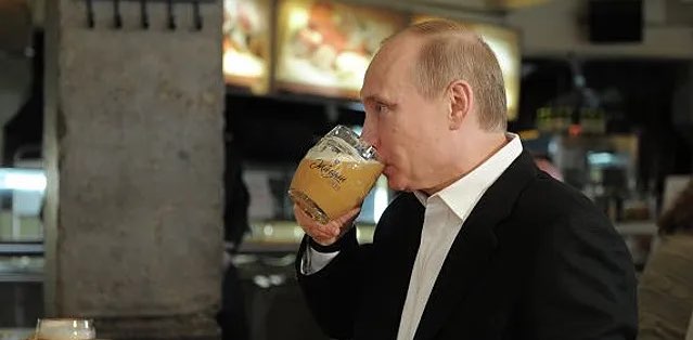 Группа любителей пива banner