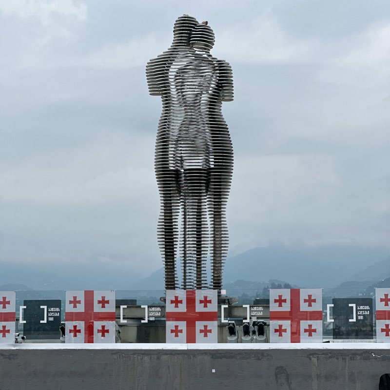 Батуми , ბათუმი , море, ходим logo