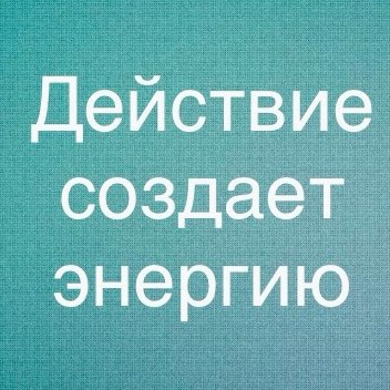 Уральские топтунишки logo