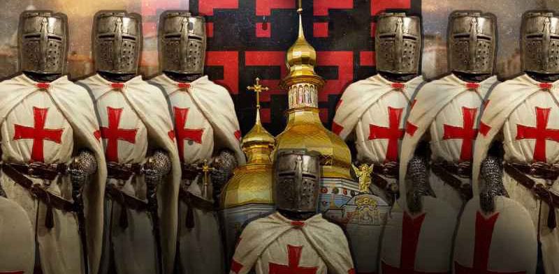 Крестоносцы banner