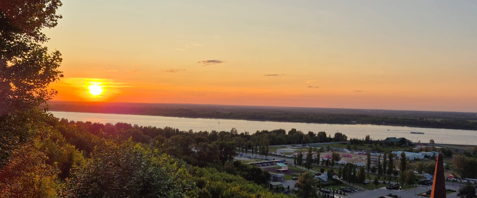 Наша команда! banner