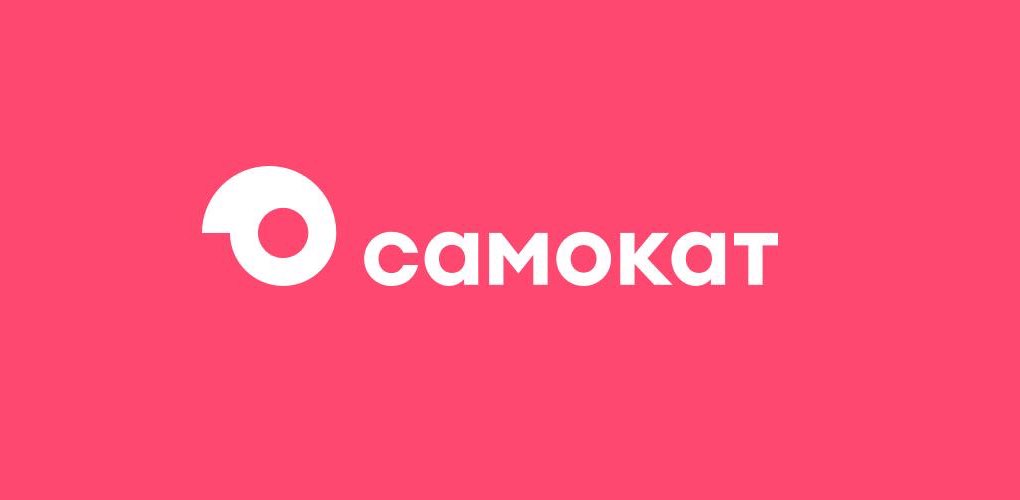 ФК АДМИН И МЕРЧАНТЫ banner