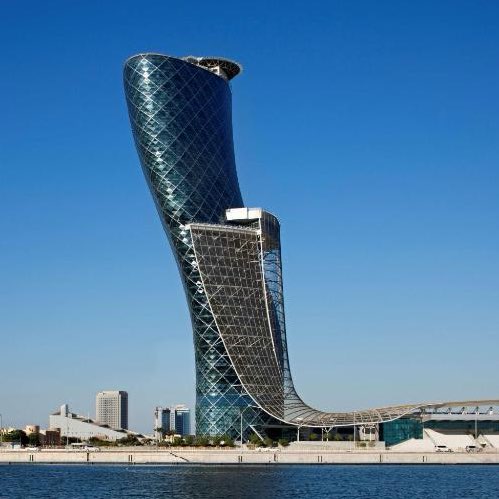 Andaz Capital Gate - Abu Dhabi logo