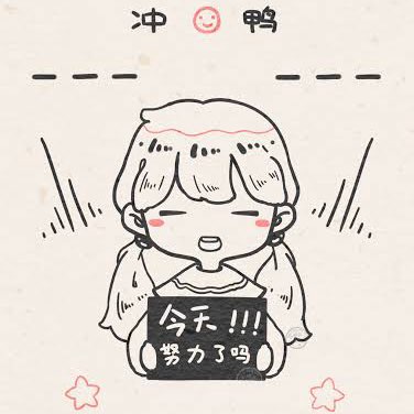 朋友家人互相減肥運動群 logo