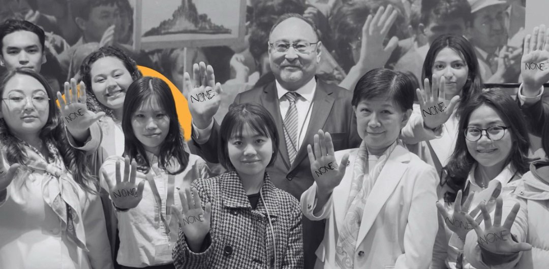 Youth4Disarmament banner