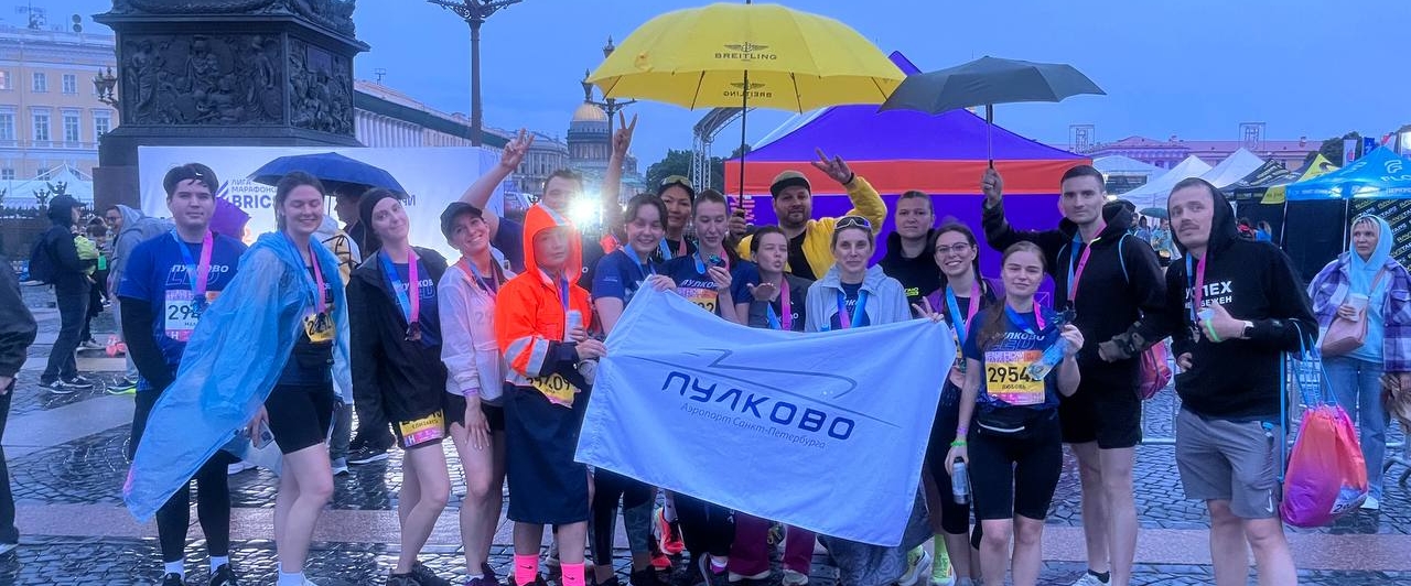 Беговой клуб Пулково banner
