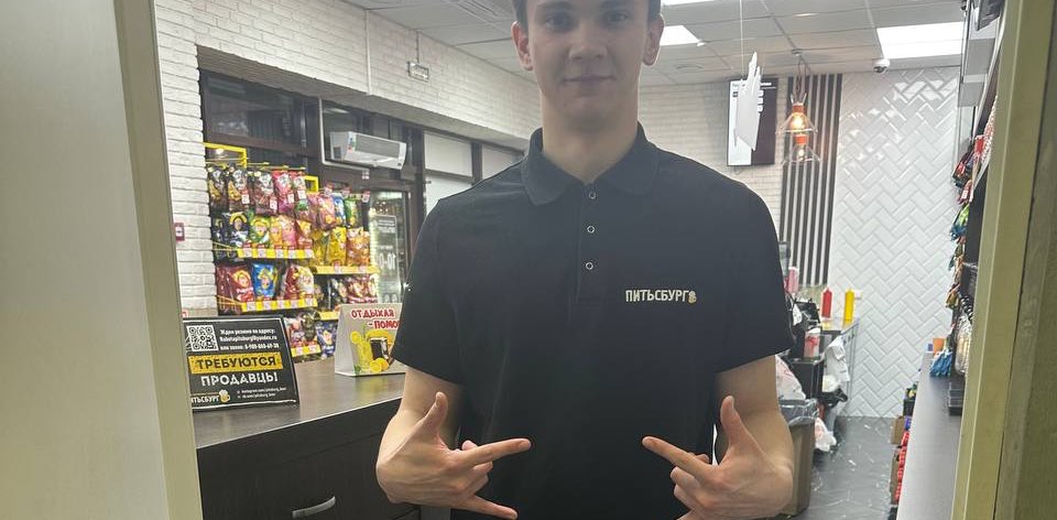 Питькомбо banner