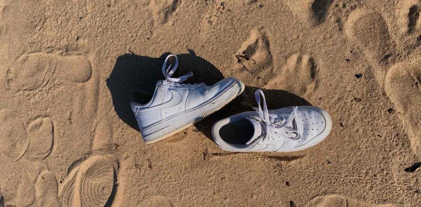 гуляем шагаем banner