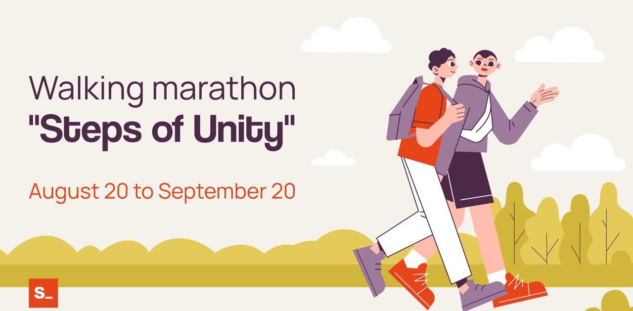 Steps of Unity banner