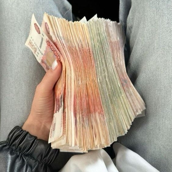 Денежная ходьба logo