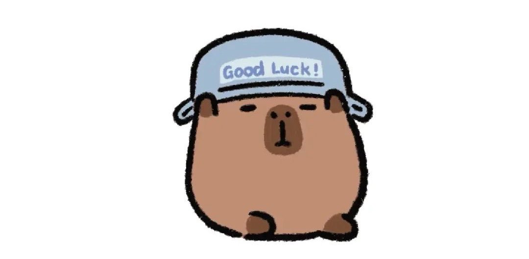 the capybaras! 🏋 banner