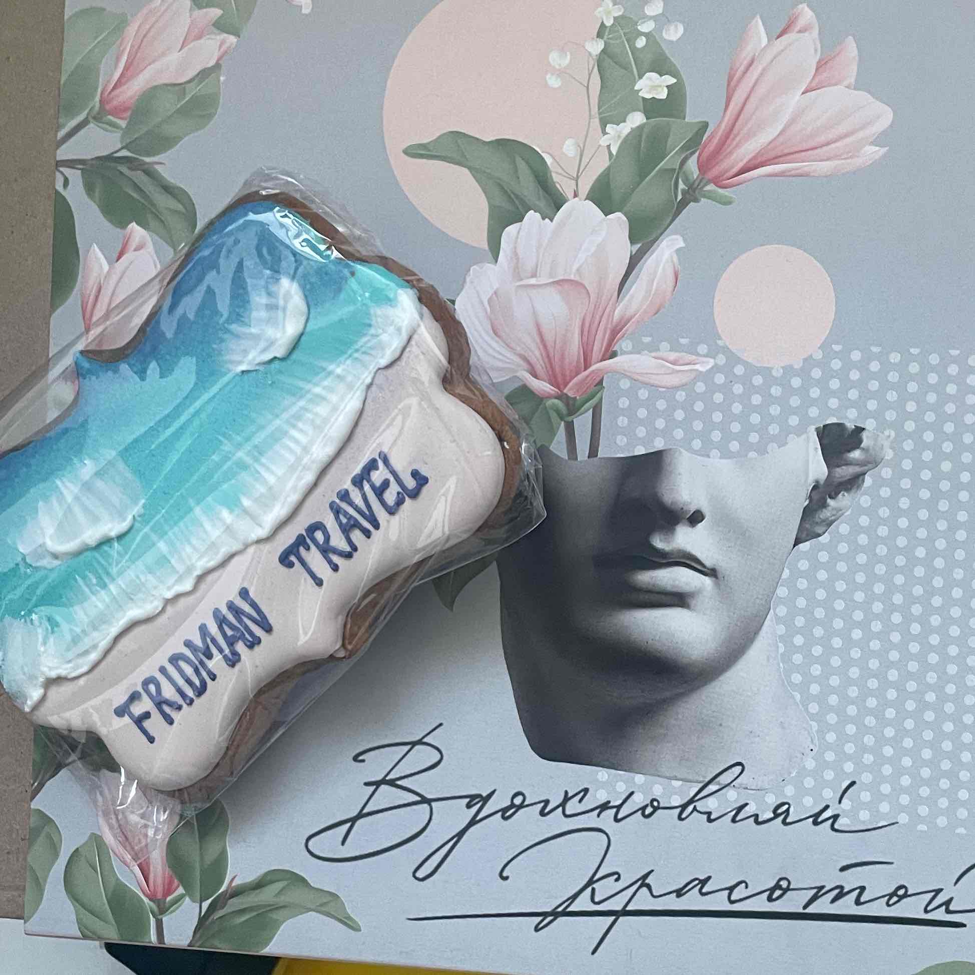 Богатая еврейская семья! logo