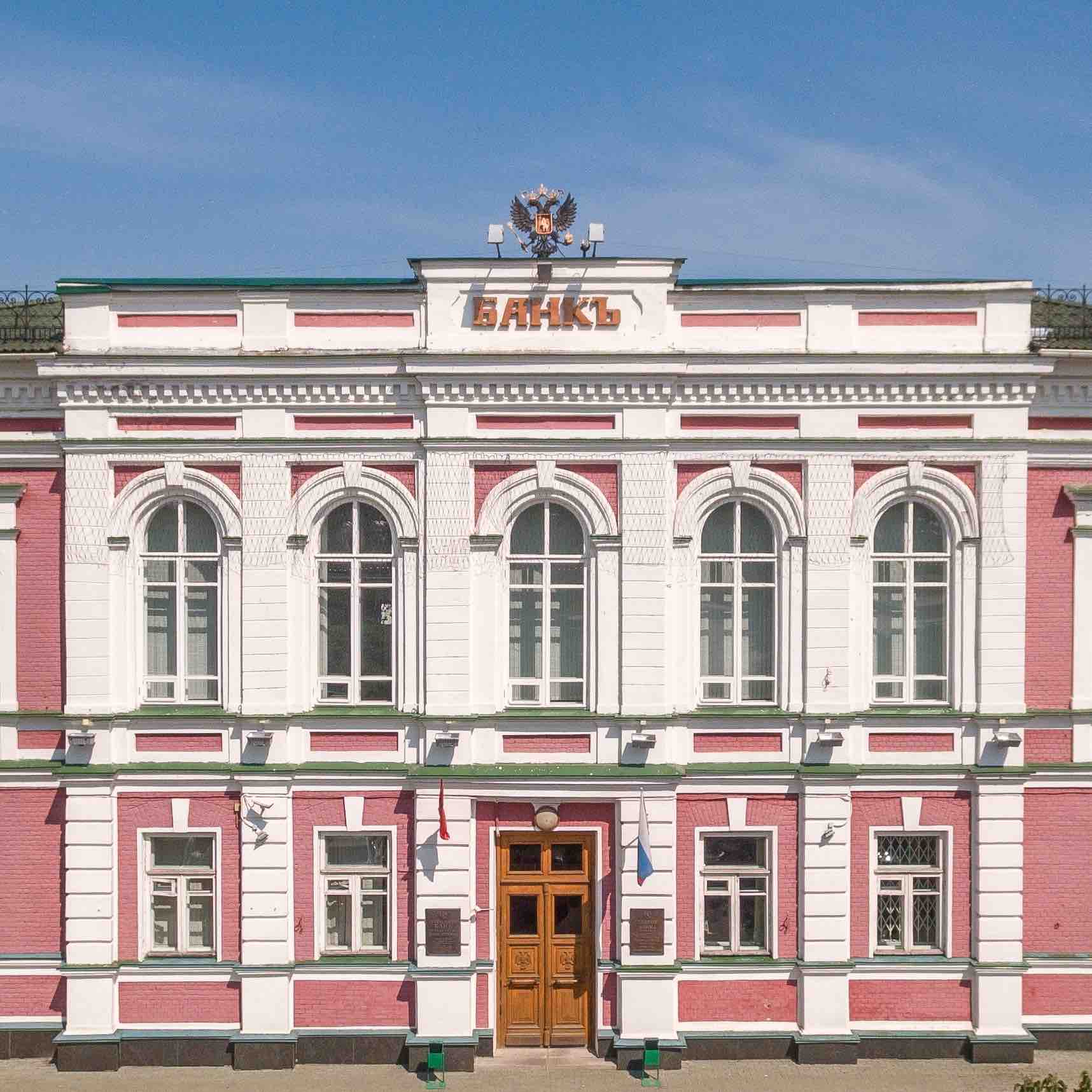 Участники соревнований logo