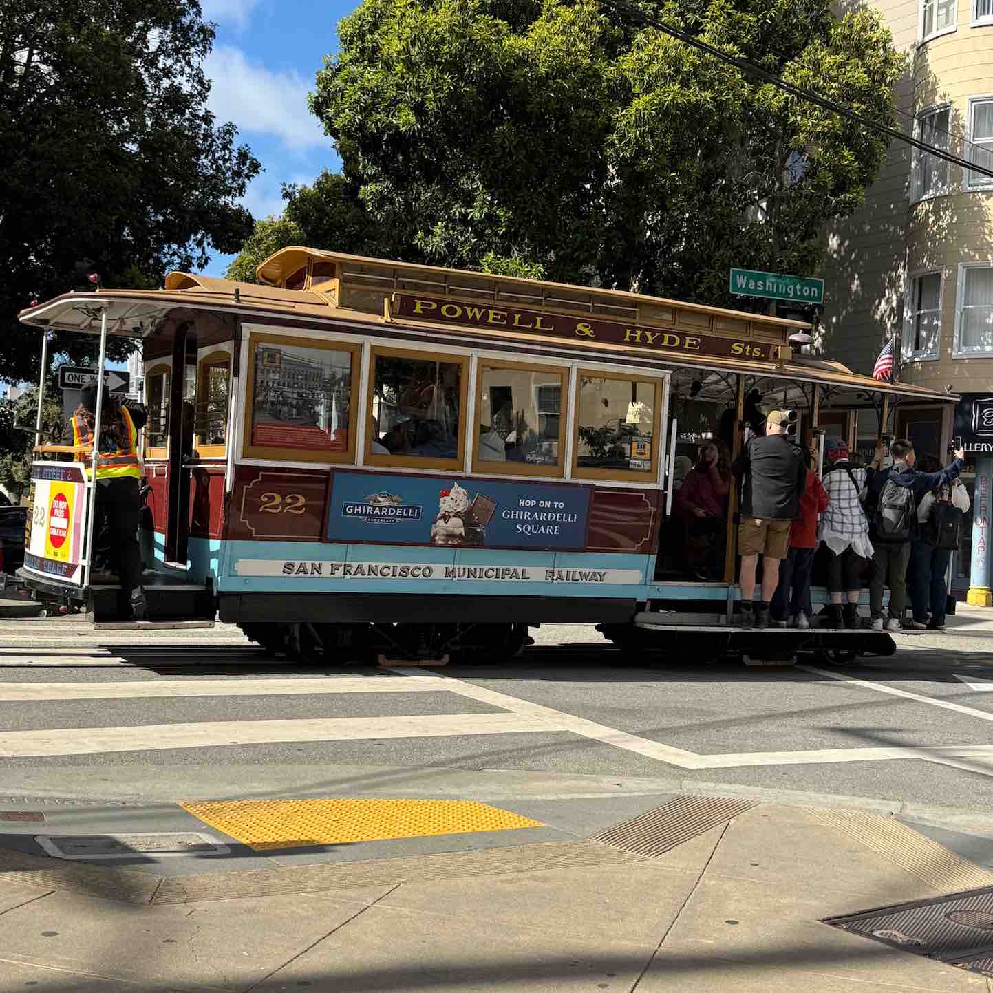 Sucka Free Steppers Fam logo